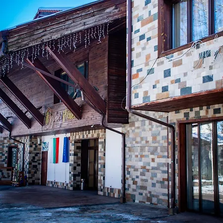 Orphey Bansko